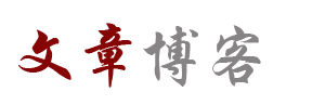 黄金分析期货网